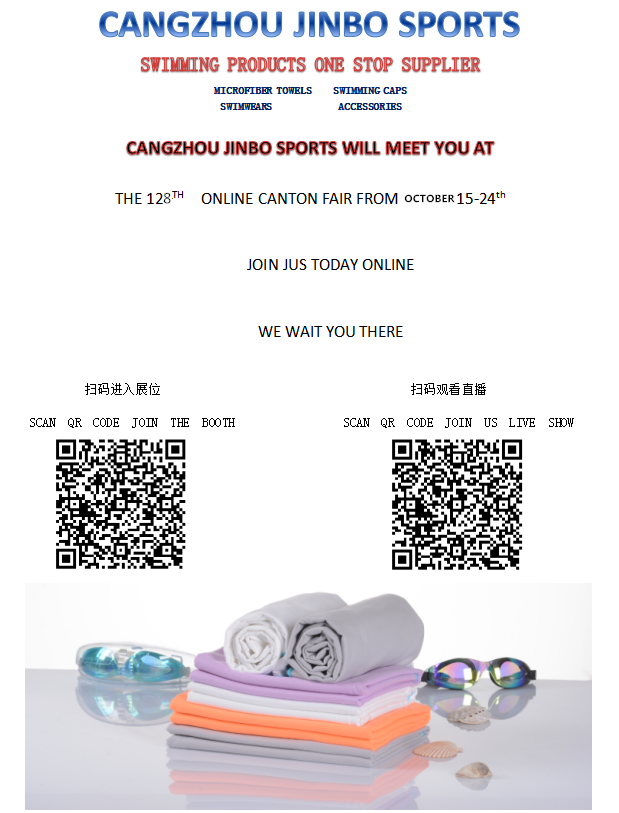 Welcome to visit our online Canton Fair booth